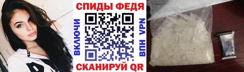 купить наркотики сайты  Азов  АМФ 98% 
