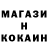Кетамин VHQ _ koeshi_