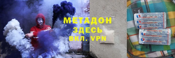 синтетический гашиш Пересвет