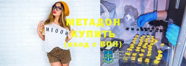 круглые Переславль-Залесский