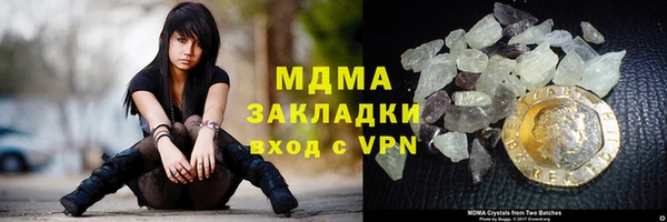 круглые Переславль-Залесский
