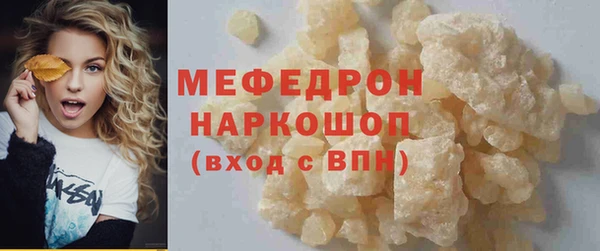 круглые Переславль-Залесский