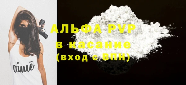 MDMA Заволжье