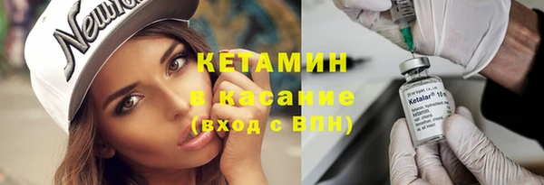 круглые Переславль-Залесский