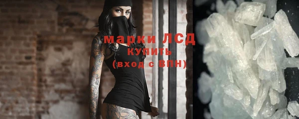 круглые Переславль-Залесский