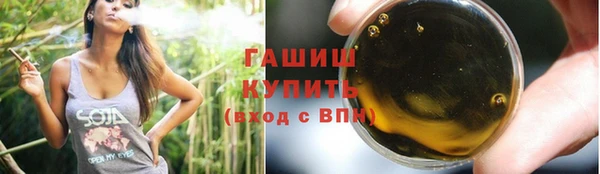 круглые Переславль-Залесский