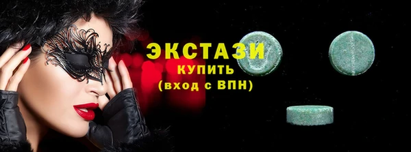 метамфетамин Пестово