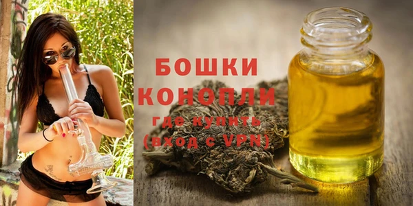 синтетический гашиш Пересвет