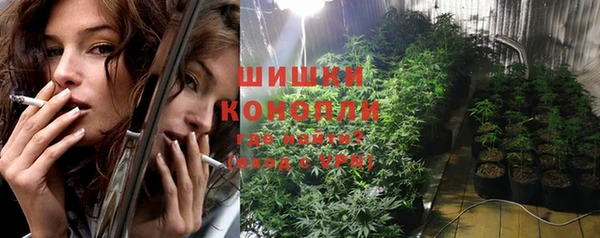 синтетический гашиш Пересвет