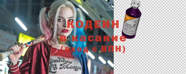круглые Переславль-Залесский