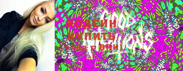 круглые Переславль-Залесский