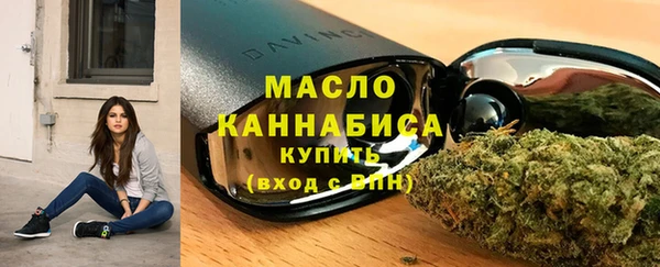 круглые Переславль-Залесский