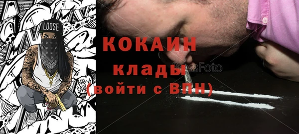 синтетический гашиш Пересвет