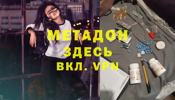 круглые Переславль-Залесский