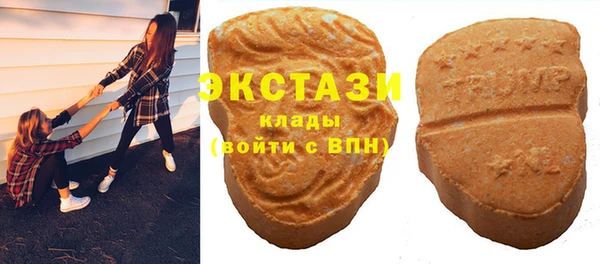 круглые Переславль-Залесский