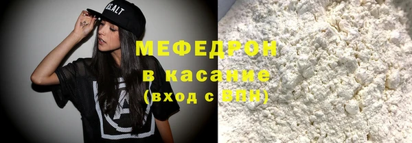 круглые Переславль-Залесский
