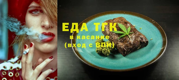 MDMA Заволжье