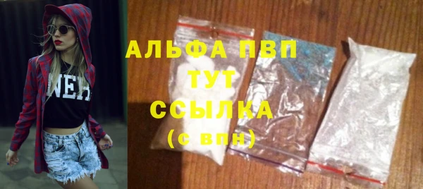 круглые Переславль-Залесский