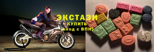 круглые Переславль-Залесский