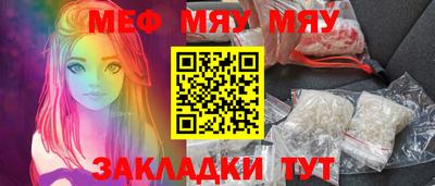 МДПВ Волжск