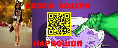 MDMA Волжский