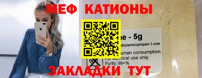 МДПВ Волжск