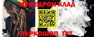 МДПВ Волжск
