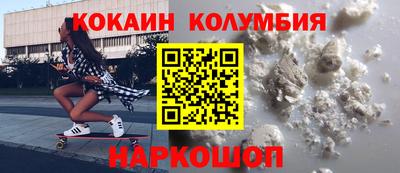 MDMA Волжский