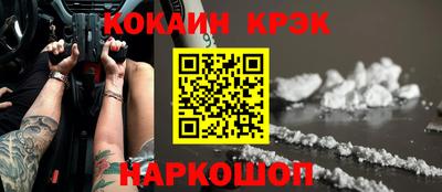 MDMA Волжский