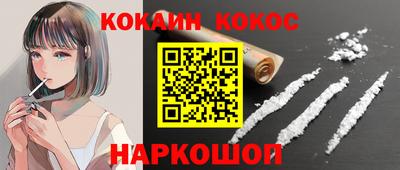 MDMA Волжский
