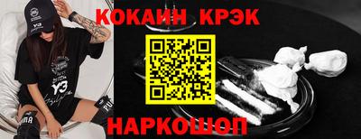 MDMA Волжский