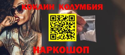 МДПВ Волжск