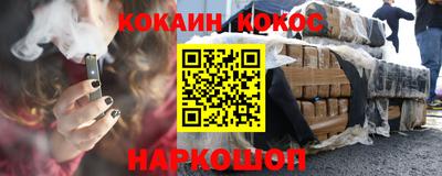 МДПВ Волжск