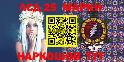 МДПВ Волжск