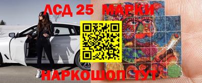 метадон Волгодонск