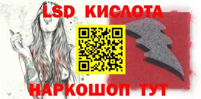 МДПВ Волжск