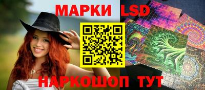MDMA Волжский