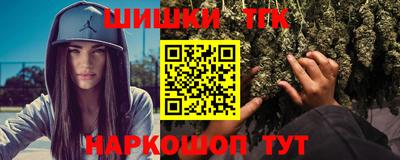 ALPHA-PVP Беслан