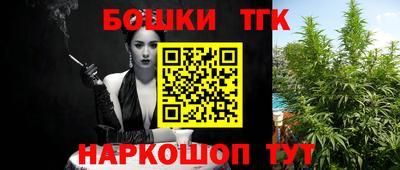 MDMA Волжский