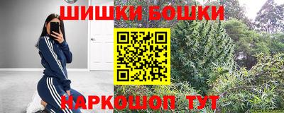 метадон Волгодонск