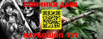 метадон Волгодонск