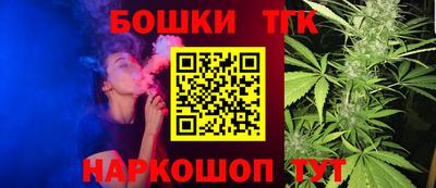 ALPHA-PVP Беслан