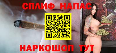 метадон Волгодонск
