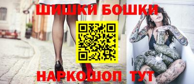 MDMA Волжский