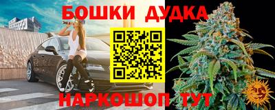 метадон Волгодонск
