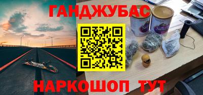 метадон Волгодонск