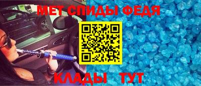 МДПВ Волжск