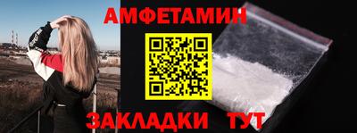 МДПВ Волжск