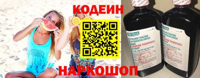 МДПВ Волжск