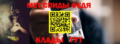 МДПВ Волжск